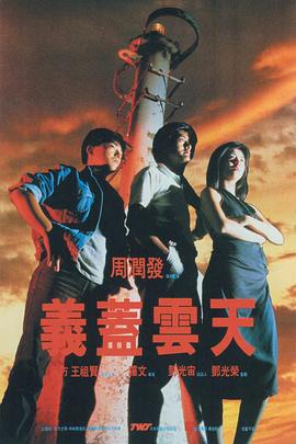 葵司中文第一次大战黑人
