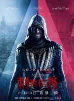 葵司中文第一次大战黑人